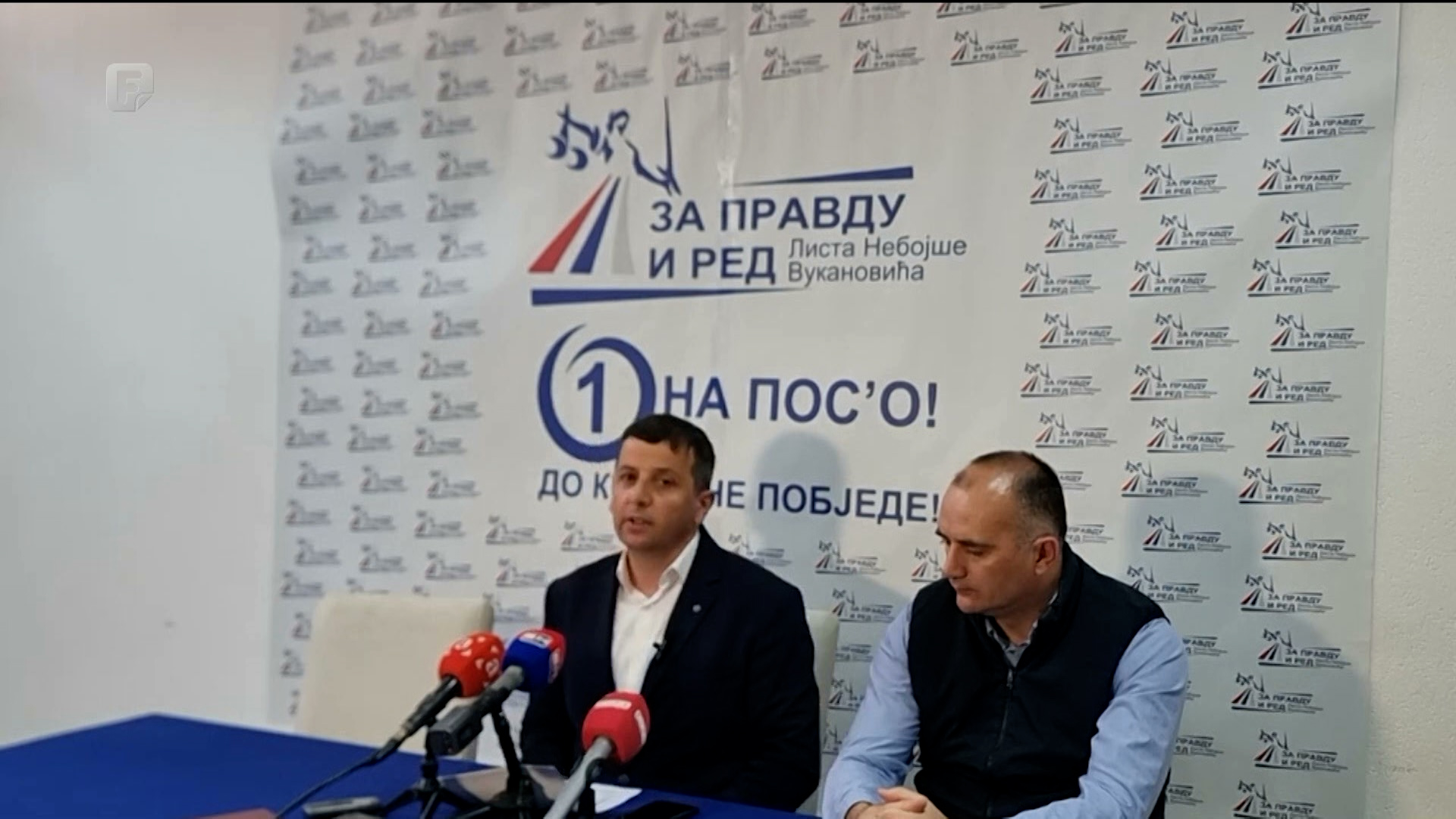 U ovoj godini bez sjednica NSRS, jedna odgođena – zbog suđenja Dodiku?